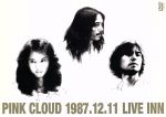 1987.12.11 渋谷LIVE INN