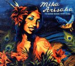 TV Song Book 1999-2006