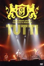 TOUR “TUTTI” at BUDOKAN