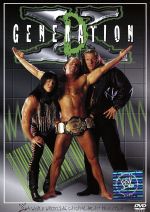 WWE D Generation X