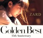 Golden Best~15th Anniversary~(初回限定盤)CRYTHTAL~Autumn to Winter~(DVD付)(外箱、DVD1枚、フォトブックレット付)