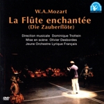 ヴォルフガング・アマデウス・モーツァルト:歌劇「魔笛」