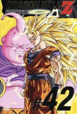 DRAGON BALL Z #42