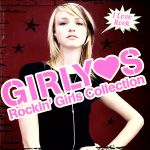 GIRLY’S-ROCKIN’GIRLS COLLECTION-