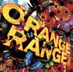 ORANGE RANGE(初回生産限定盤)(DVD付)(特典DVD1枚付)