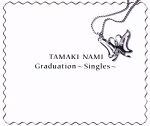 Graduation~Singles~(初回生産限定盤)(DVD付)(特典DVD1枚付)