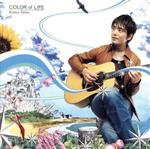 COLOR of LIFE(初回生産限定盤)(DVD付)(ミサンガ、特典DVD1枚付)