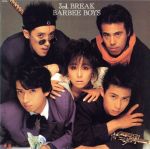 3rd BREAK(紙ジャケット仕様)