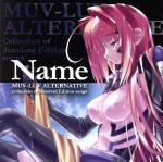 MUV-LUV ALTERNATIVE Collection of Standard Edition songs Name