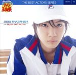 ミュージカル「テニスの王子様」ベストアクターズシリーズ005 桜田通 as 越前リョーマ