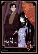 TVアニメーション「xxxHOLiC」DVD第六巻