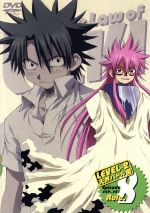 うえきの法則の検索結果 ブックオフオンライン