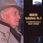 マーラー:交響曲第5番