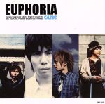 EUPHORIA(初回限定盤)(DVD付)(特典DVD1枚付)