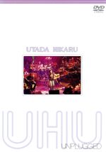 UTADA HIKARU UNPLUGGED