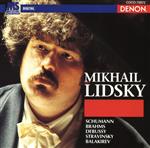 暁の歌・イスラメイ