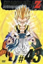 DRAGON BALL Z #43