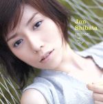 HIROMI(初回限定盤)(DVD付)(特典DVD1枚付)