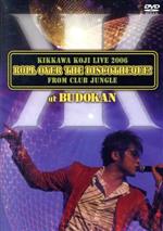 ボブ・ディラン DOCUMENTARY TRILOGY 1966-1981 [DVD] [DVD]-