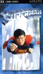 スーパーマン ディレクターズカット版 ｕｍｄ ｖｉｄｅｏ Umd 中古dvd リチャード ドナー 監督 クリストファー リーヴ マーロン ブランド ブックオフオンライン