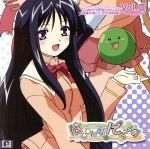 はぴねす!でらっくす キャラクターエンディングコレクション Vol.Ⅲ