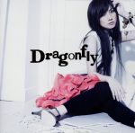 Dragonfly(DVD付)