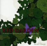 アニメ RED GARDEN オリジナル・サウンドトラック