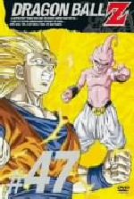 DRAGON BALL Z #47