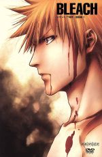 BLEACH バウント・尸魂界 強襲篇1(完全生産限定版)