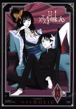 TVアニメーション「xxxHOLiC」DVD第八巻