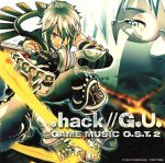 プレイステーション2専用ゲームソフト「.hack//G.U.」.hack//G.U. GAME MUSIC O.S.T.2(初回限定盤)(CD‐ROM1枚付)