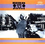 52丁目のチャーリー・パーカー