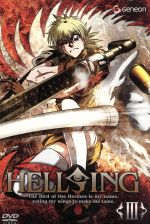 HELLSING OVA Ⅲ