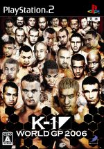 K-1 WORLD GP 2006