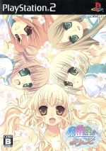 ようこの検索結果 ブックオフオンライン