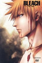 BLEACH バウント・尸魂界 強襲篇1