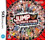 JUMP ULTIMATE STARS