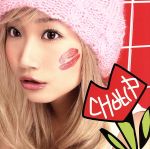 CHU-LIP