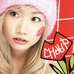 CHU-LIP(DVD付)