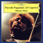 パガニーニ:24のカプリース(全曲)