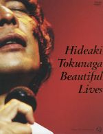 BEAUTIFUL LIVES(初回限定DVD-BOX)(写真集付)