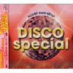 DISCO-SPECIAL NON-STOP MIX BY DJ MITSUGU