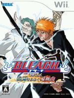 BLEACH Wii 白刃きらめく輪舞曲