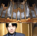 トッカータとフーガ ドイツのオルガン音楽~バッハとその周辺