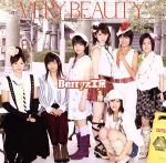 VERY BEAUTY(初回限定版A)(DVD1枚付)