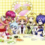 TVアニメ ギャラクシーエンジェる~ん オリジナルドラマCD 実践!実戦! 初めての合コンにトライアる~ん