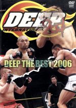 DEEP THE BEST 2006