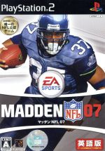 マッデン NFL 07