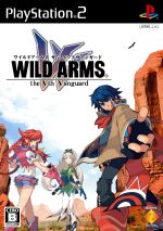 WILD ARMS the Ⅴth Vanguard