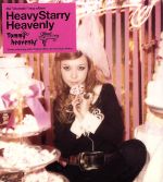 Heavy Starry Heavenly(初回生産限定盤)(DVD付)(特典DVD1枚、ブックレット付)